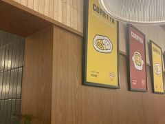 -CURRY YA 熟成咖哩專門店(深圳湾万象城店)