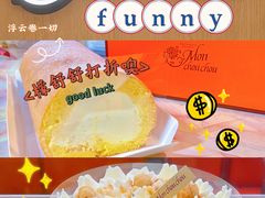 -檬舒舒MonChouChou(久光百货店)