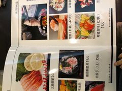 -酉泽屋刺身三文鱼寿司主题餐厅(望馨商业中心店)