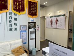 -通透堂中医·精准推拿(万科云城分院)