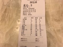 -濠轩阁特色生蚝火锅(水湾路店)