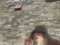 -牛街·马辈儿涮肉(牛街总店)