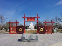 -武清南湖绿博园