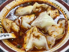 红油抄手-西月城谭豆花(春熙路店)