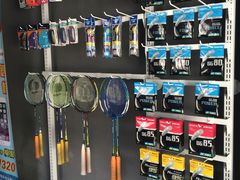 -DC动创羽毛球馆YONEX(双联馆)