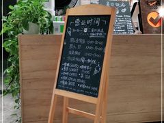 -歎雪糕低糖低脂Gelato冰淇淋