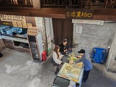 -東茅街茶馆