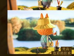 -泡泡玛特POPMART(壹号店)