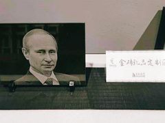 -惠和石文化园