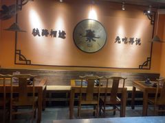 -锅聚侠(泉秀店)