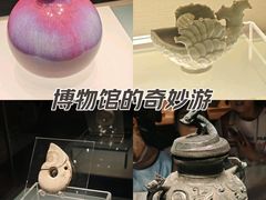 -辽宁省博物馆
