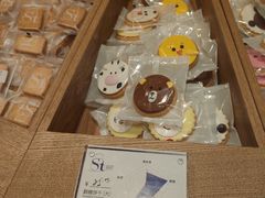 -St蛋糕王国(亨特店)