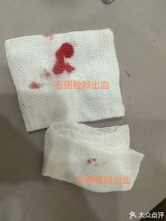 -Yestar宁波艺星整形医院