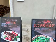 -辛庄国际文化艺术区