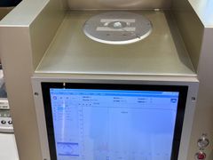 -久久金管家·黄金首饰回收(北京公益西桥华联店)