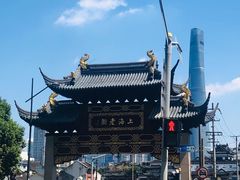 -上海会馆(香港名都店)