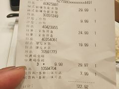 -宜家·瑞典风味餐厅(四元桥店)