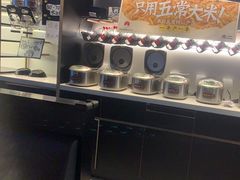 -太二酸菜鱼(天鹅湖万达店)