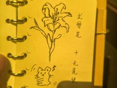 -谜盒子奇幻密室(南屏店)