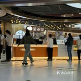 🍵🍃【茉茶里】美食奇遇记💫