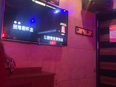 -唱吧麦颂KTV(西单华威潮铺街店)