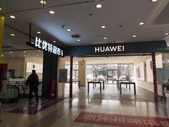 -沈阳百联购物中心(青年大街店)