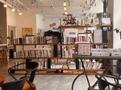 -时间行者书店(新安店)
