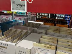 -山姆会员商店(上海浦东店)