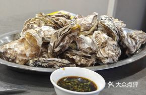 Bohai Bay Oyster
