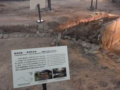 -南越王博物院