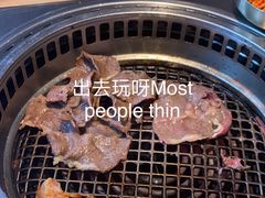 -汉拿山(魏公村店)