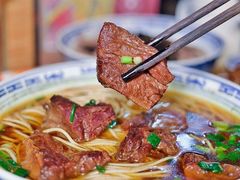 -永丰面馆(汉口路店)