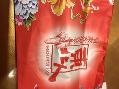 -东北人粗粮饺子坊(南山店)