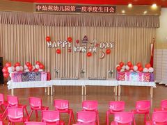 -凡恩格林幼儿园(中灿苑校区)