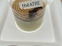 -théATRE 茶聚场(王府中環店)