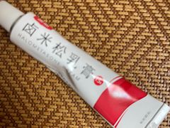 -中国医学科学院皮肤病医院