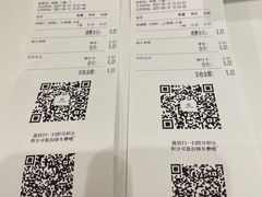 -KUNCHA鲲茶·江西制茶(铜锣湾店)