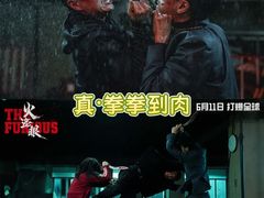 -中影国际影城(西溪印象城CINITYLED店)