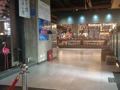 -悟烧·自助烤肉料理(秋林旗舰店)