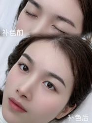 -久匠·纹眉纹绣半永久