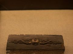 -上海孙中山故居纪念馆