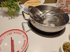 -八合里潮汕鲜牛肉火锅(上海汇智广场店)