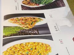 -北平味道.京味菜.烤鸭(梨园店)