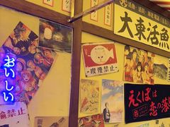 -白石的深夜食堂(济南万象城店)