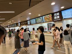 -北大家园食堂