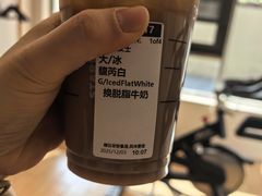 -星巴克(南京汉中环亚广场店)