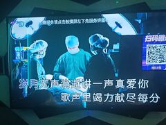 -欢乐糖果KTV(长江店)