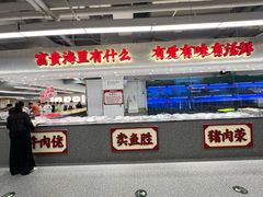 -银泰百货(厦门国贸中心店)