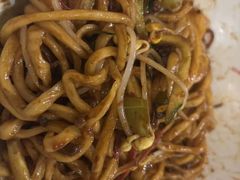 -锅儿挑面馆