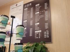 -德克士(西站站内店)